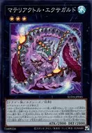 card_457