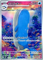 card_25811_