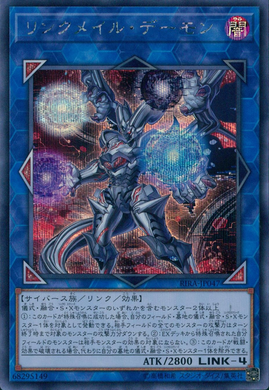card_3961_