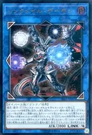 card_3961_series_8930_rarity_77_