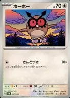 card_24627