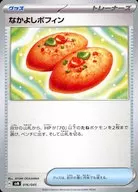 card_47113