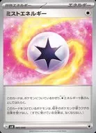 card_47221_series_61433_rarity_95225_