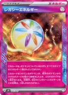 card_47619_series_61433_rarity_95225_