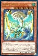 card_3963_series_8930_rarity_77_