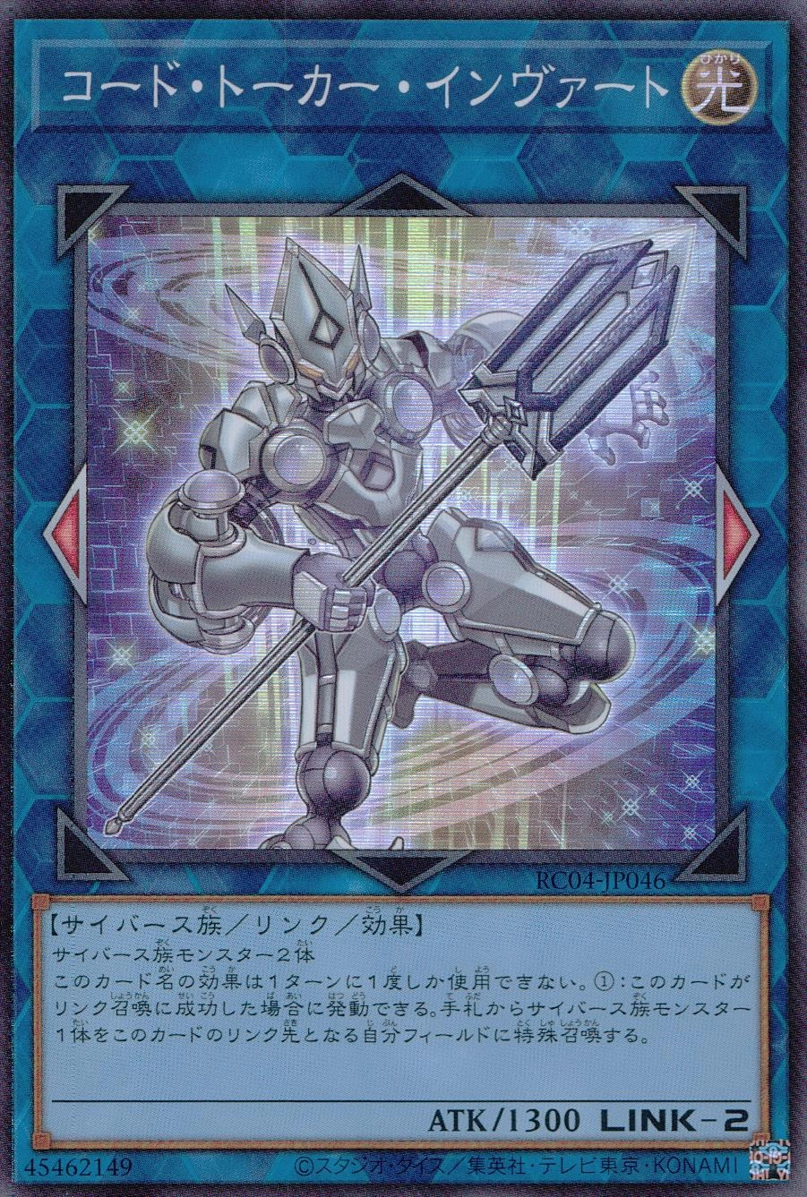 card_3974_