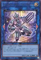 card_3974_series_5072_rarity_77_