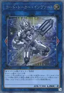 card_3974_series_5072_rarity_1021_