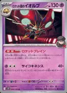 card_49115_
