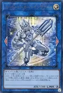 card_3974_series_9088_rarity_7_
