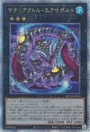 card_457