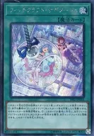 card_3990