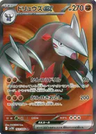 card_49252_