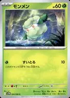 card_30306