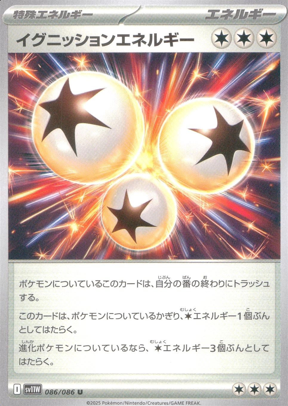 card_49463