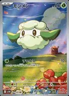 card_30306