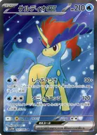 card_49404_