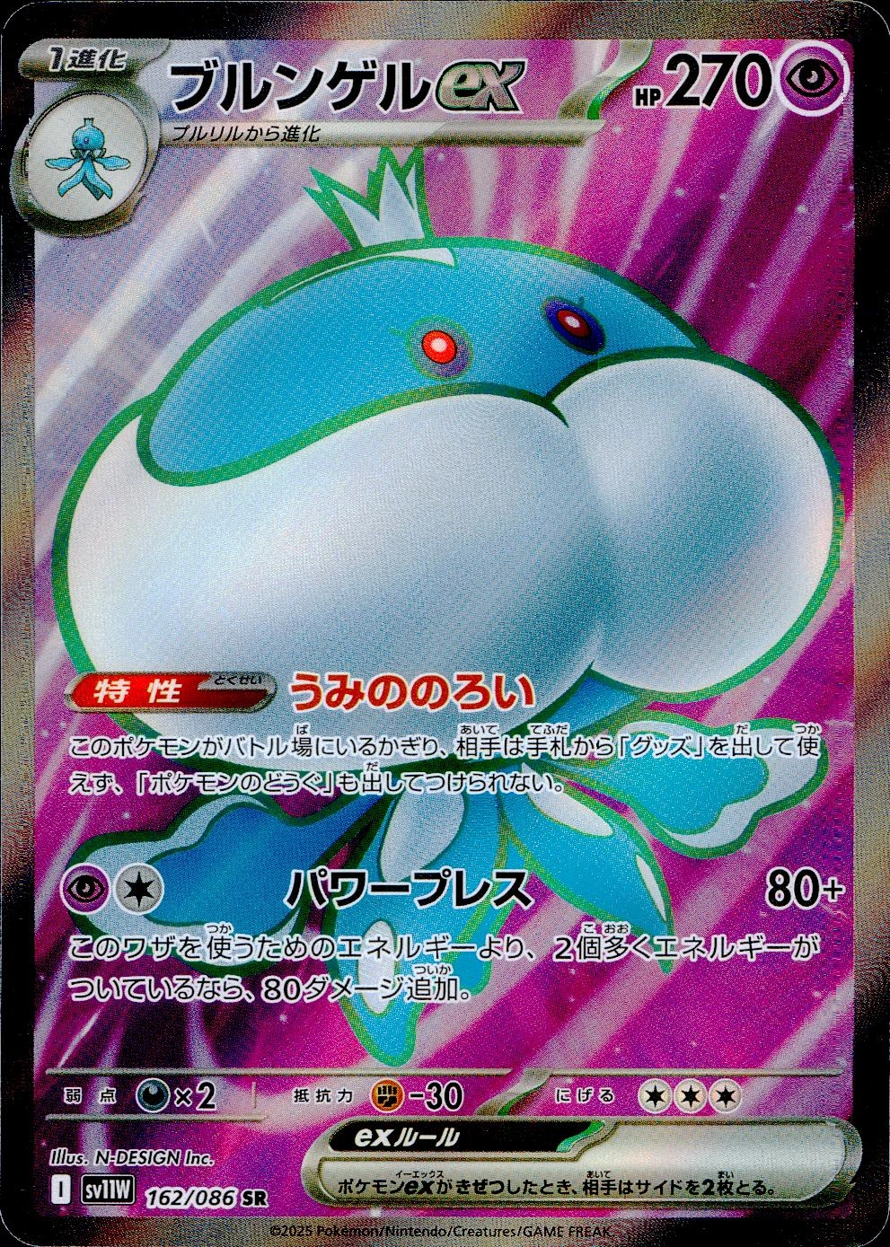 card_49419_