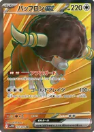 card_49452_