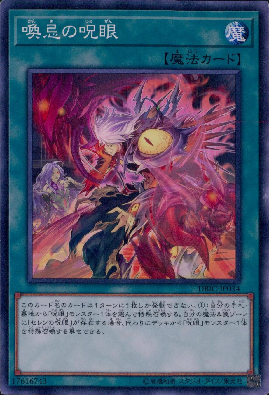 card_4000