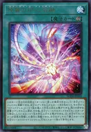 card_461