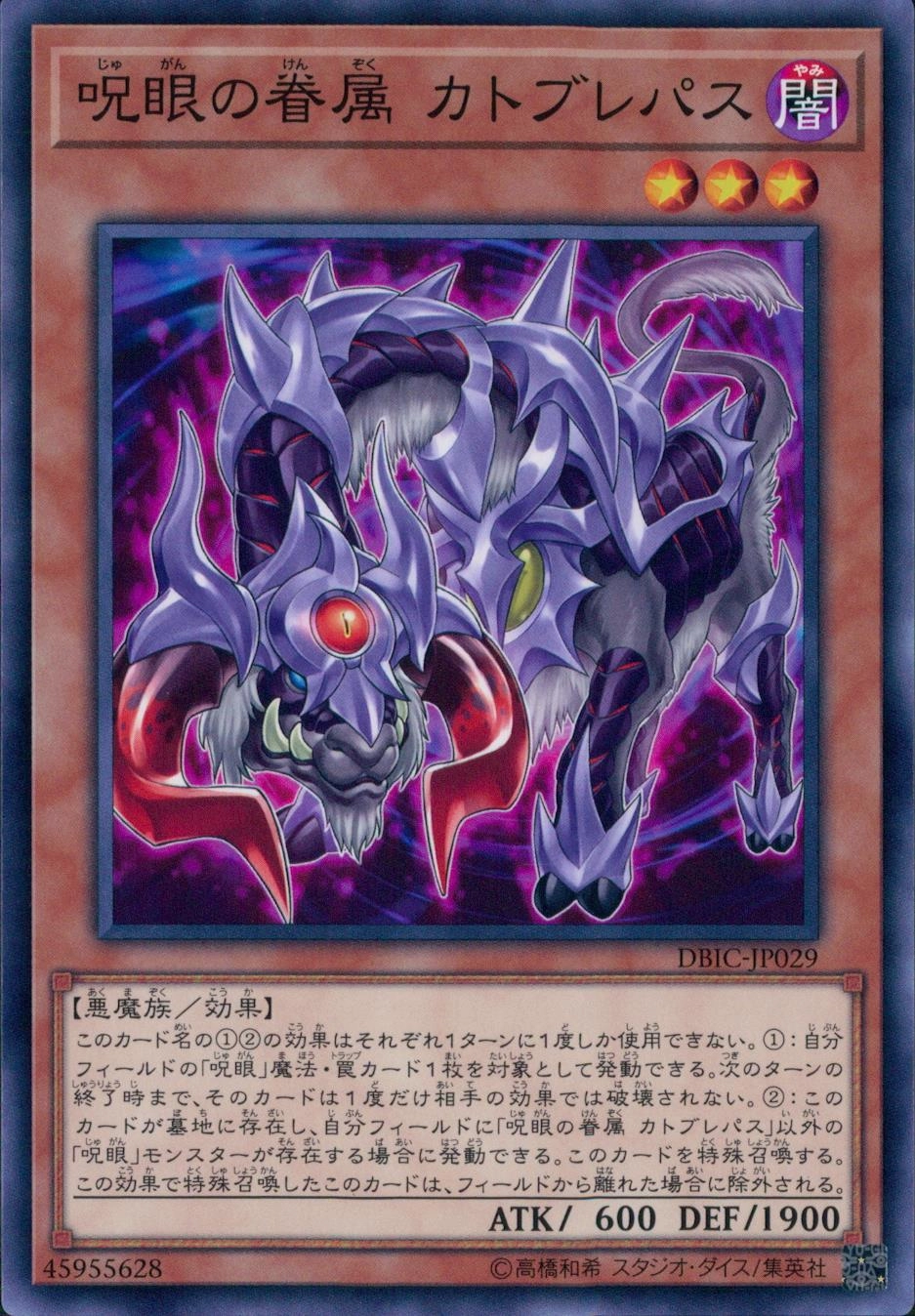 card_4004