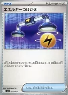 card_25571_series_61442_rarity_95225_