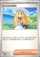 card_49613