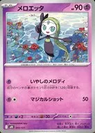 card_31038