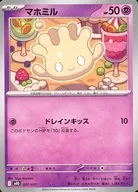 card_40640