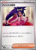 card_48846_series_61444_rarity_95225_
