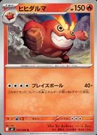 card_30368