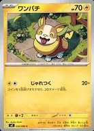 card_40273