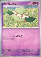 card_30306