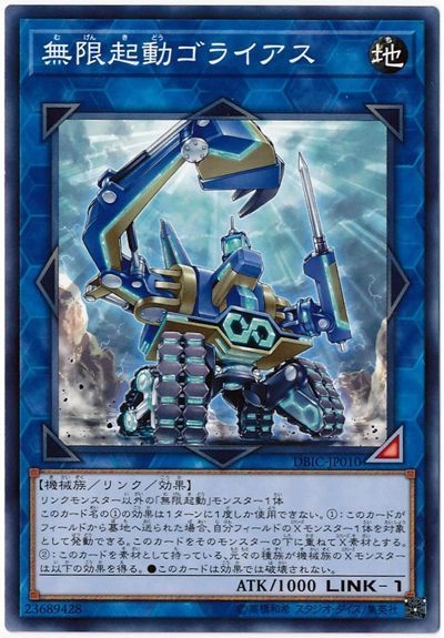 card_4017_