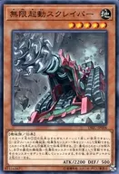 card_4018