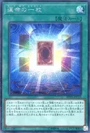 card_4027_