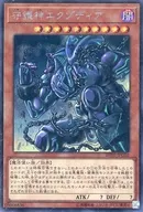 card_4030_