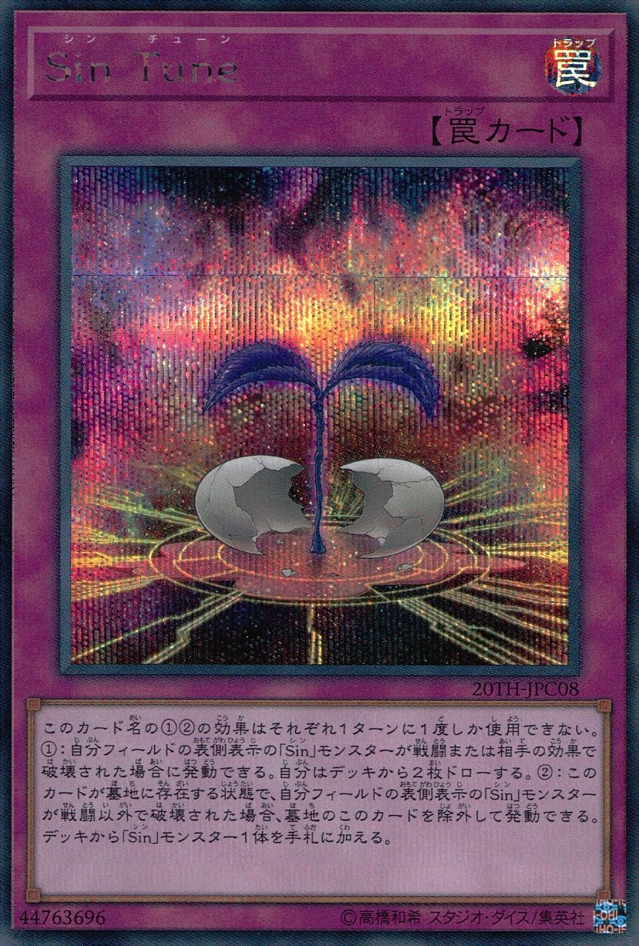 card_4034_
