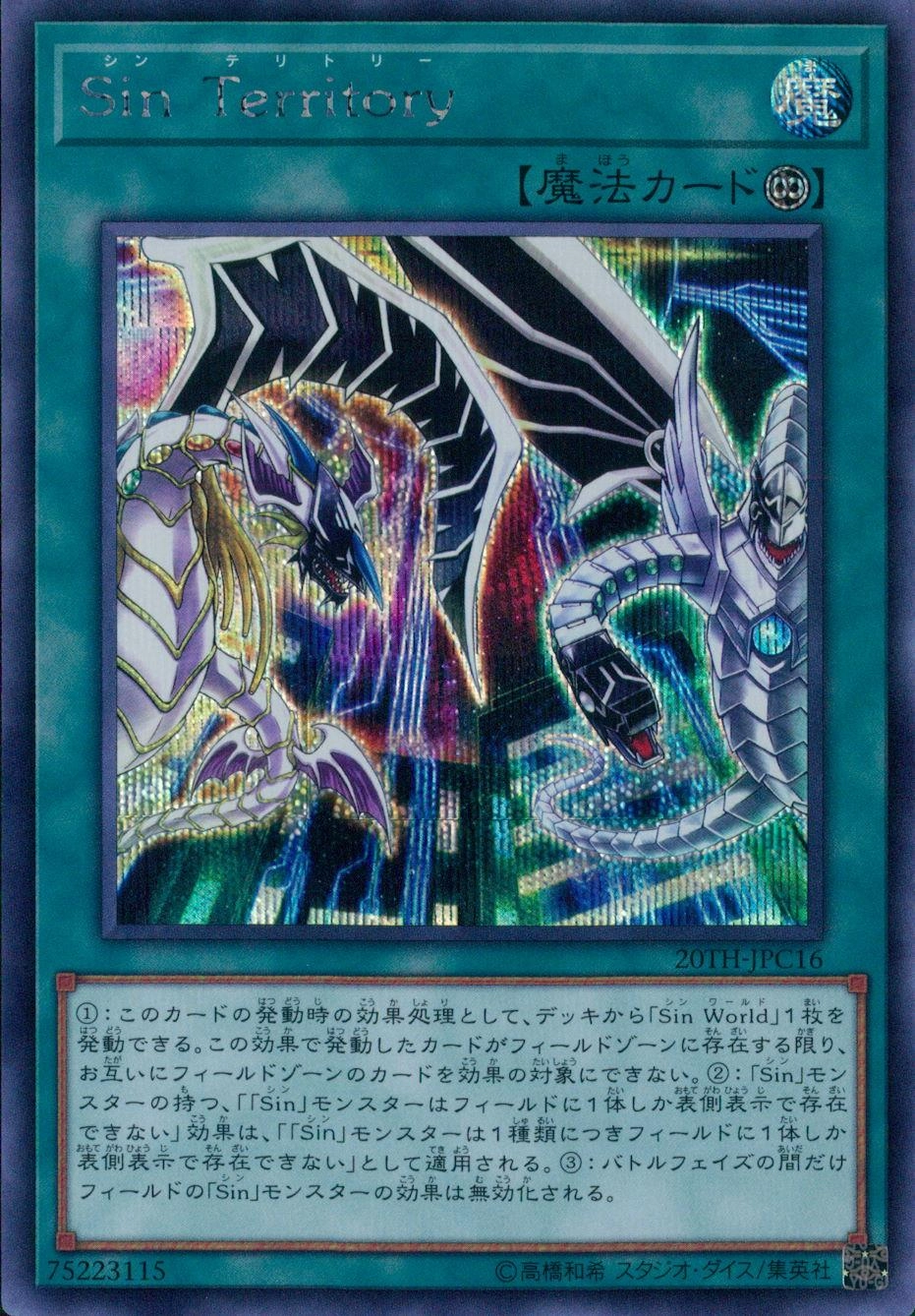card_4035_