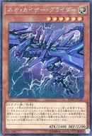 card_4038_