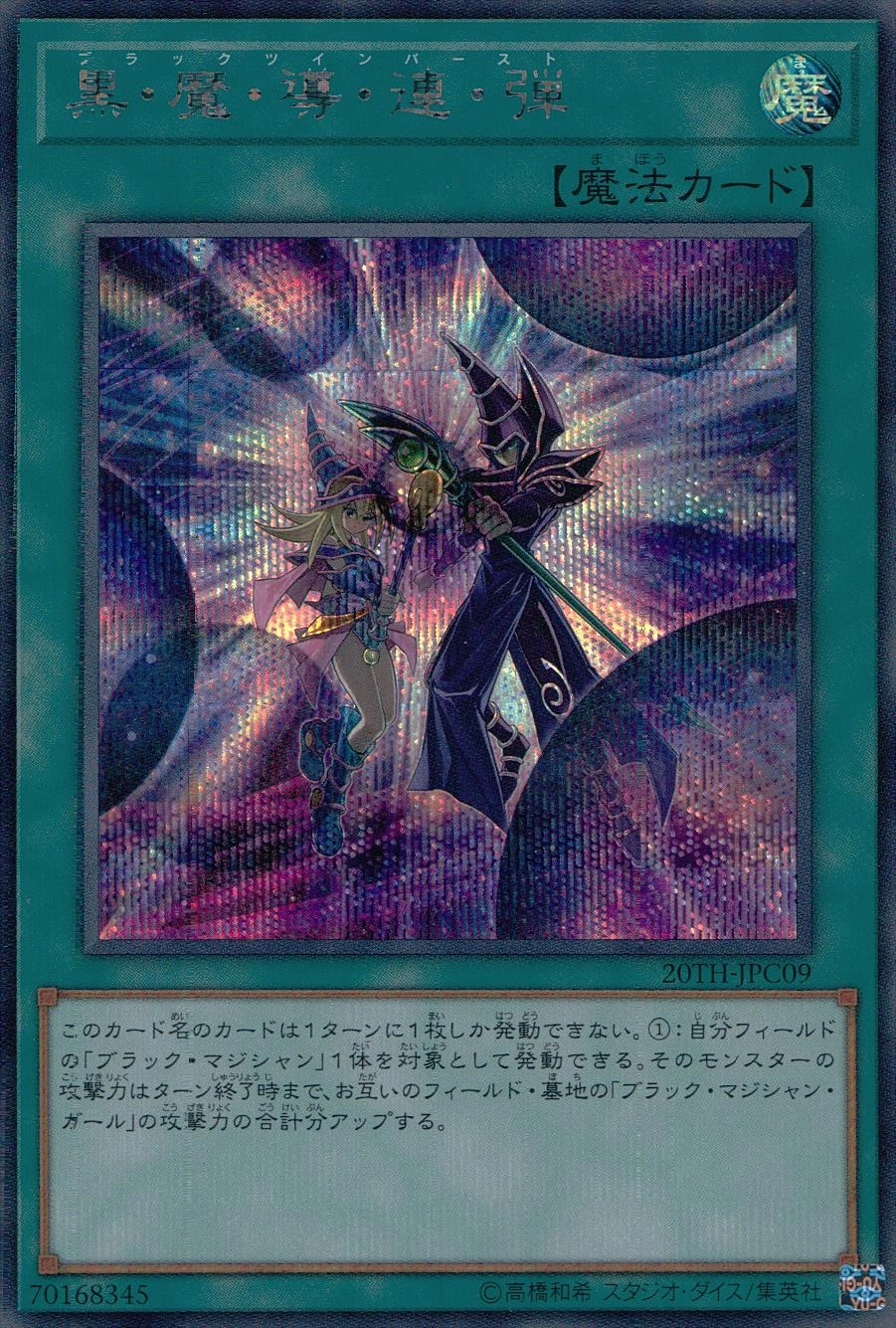 card_4039_