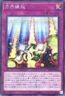 card_4041_