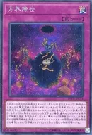 card_4042_