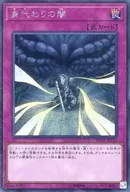 card_4045_