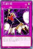 card_4051_series_1_rarity_1_