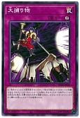 card_4051_series_6270_rarity_1_