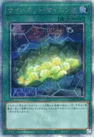 card_4066_series_2798_rarity_408_