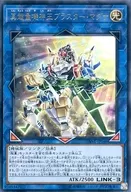 card_4070_