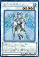 card_4082_series_9228_rarity_5_